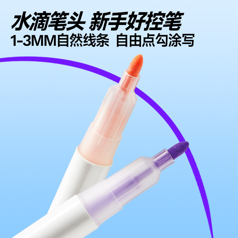 卡西米尔轻松绘丙烯马克笔小学生儿童幼儿园可洗美术24/36/48/60|undefined