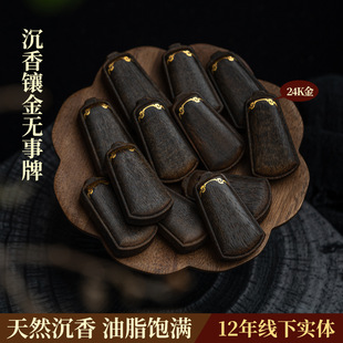 ��Ȼ����肽�o����24k��߶�����������͝M���� ��Ů�������