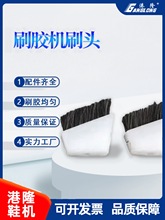 ���ˢ�z�Cˢ�^����T�z�Cˢ���a�z��ëˢ�R��ˢ��^����ֱ���Q