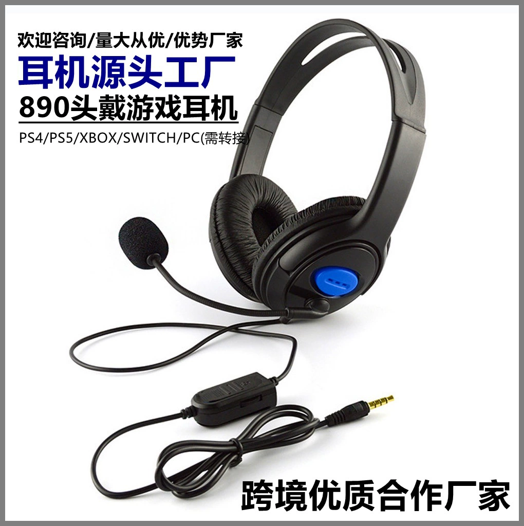 P4 Headset Ps5/Ps4 Headset USB Headset Gaming Headset Over-Ear Headset Computer Headset Communication Headset P4 Headset Ps5/Ps4 Headset USB Headset Gaming Headset Over-Ear Headset Computer Headset Communication Headset