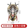 XHB-840