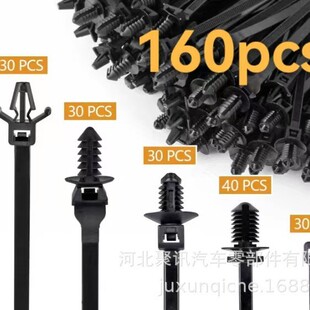 160pcs��110pcs��܇����    �ݼy܈��