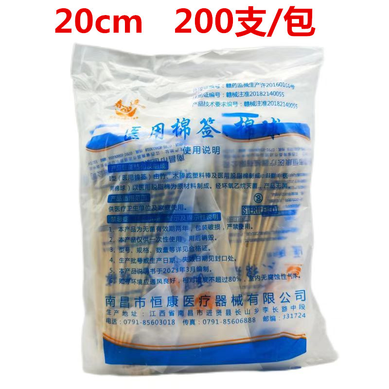 a15512076d58870a6697c1a4457d19