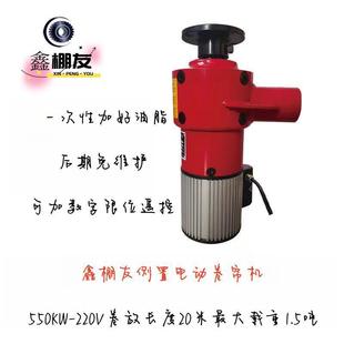 �����т�220V/380V����늄Ӿ����C�Bֳ���������͂��þ��������