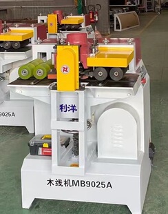 ľ���C �V�| ���a�S�� ���l�CMB9025A