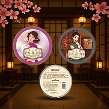 ���Ϻ��Zѩ���ෲʿ�ֱ���˪�̝��iˮ����Ƥ�w���������o��˪��˪