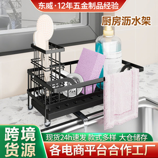 �羳ϴ�뺣�d�����ױڒ�ʽ�Lˢ���ռ{�����̨��ˮ��Ĩ���rˮ��
