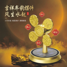 �L��ˮ��܇�d̫������D��޹��܇��[����ˮ�־õ�����b[��