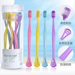 Bucket toothbrush 8 soft bristles ultra-fine soft wide head macaron color cleaning oral tongue scraping toothbrush