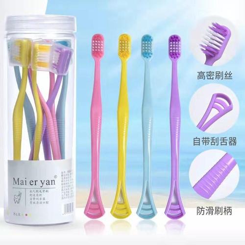 Bucket toothbrush 8 soft bristles ultra-fine soft wide head macaron color cleaning oral tongue scraping toothbrush