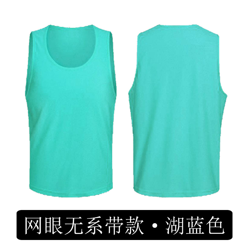 [Mesh style] Lake blue