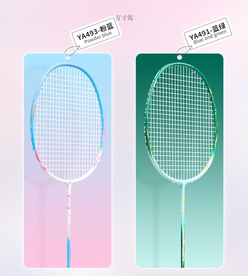 bb5401d8-728d-42f5-8a96-4d215ca93211.jpe