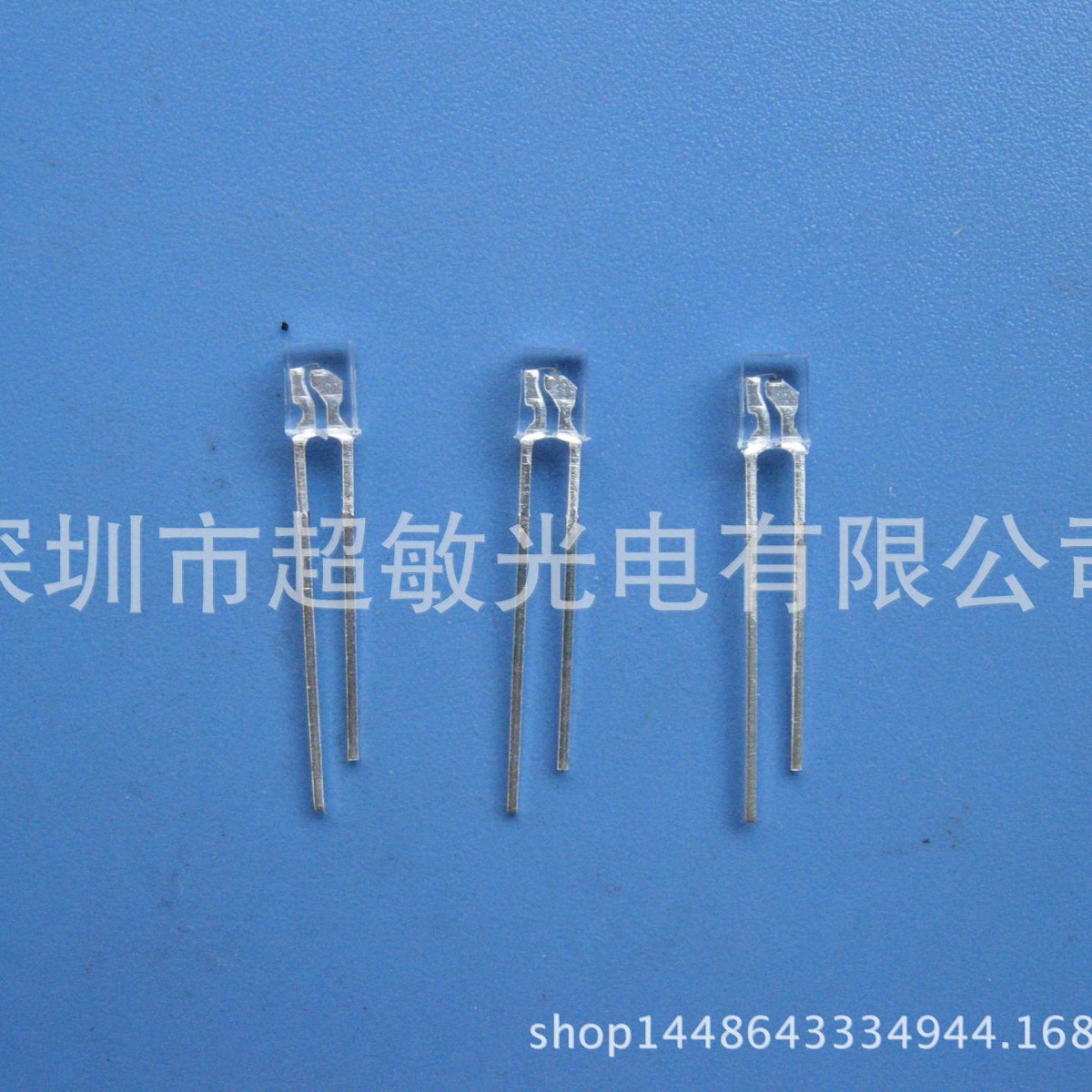 光敏三极管TACA20(规格书）