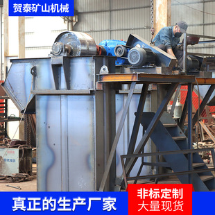 Sand Granular Material Conveyor Bucket Type Lift Ne15-Ne300 Lifting Machine Complete Machine Dry Powder Putty Feeder