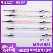 ¿׹bȫ5֧bcPc荹PA荗UcPl