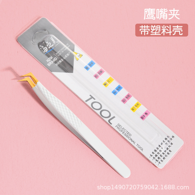 7 워드 클립 (카드 포장)