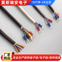 �� ���������Ӿ� �ڒ�t���� ��늾��� ���R250���Ӿ� SMPT���Ӿ�