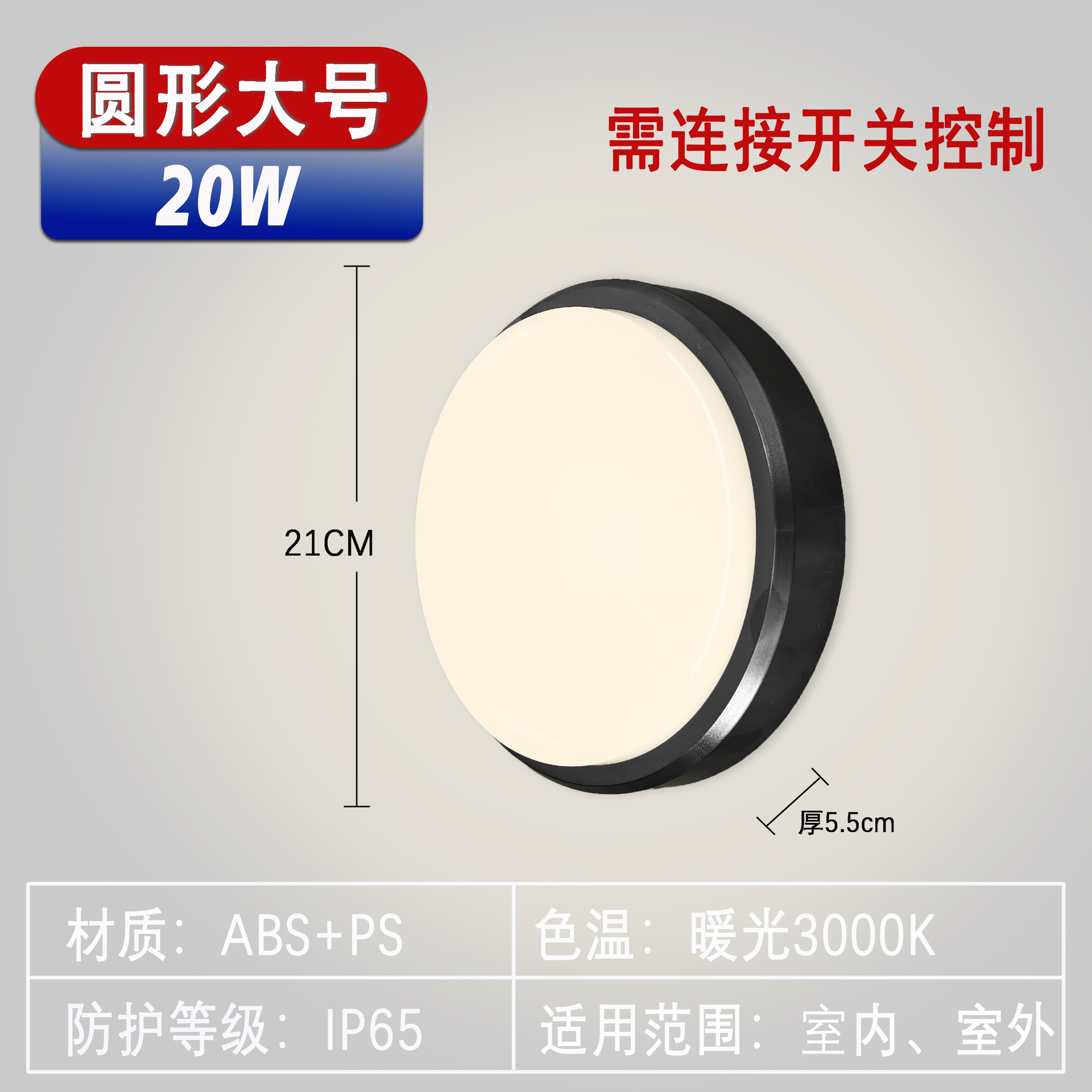 LED al aire libre lámpara de pared impermeable super brillante inducción humana dormitorio escalera balcón baño pasillo patio lámpara de pared