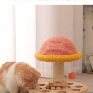 Today's special cat scratch board cute turntable ball cat toy wear-resistant cat scratch column vertical integrated multi-layer net wholesale