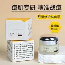 �澏���o�˪Ƥ����������ӡ�]�ڷ۴̶��������м��ӡ����