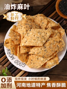 �����خa֥���~���ֹ���ը���~���y��ɫ���r���Ӹ��N����С��ʳ