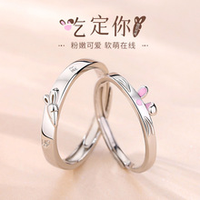 �¿����Ӻ��}����H���z��ָinsС���ٴ���_��ָ�h��ָ���l