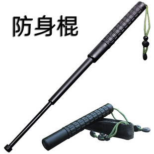 PVC plastic telescopic stick self-defense three car broken window weapons security self-defense portable stick manufacturers professional production
