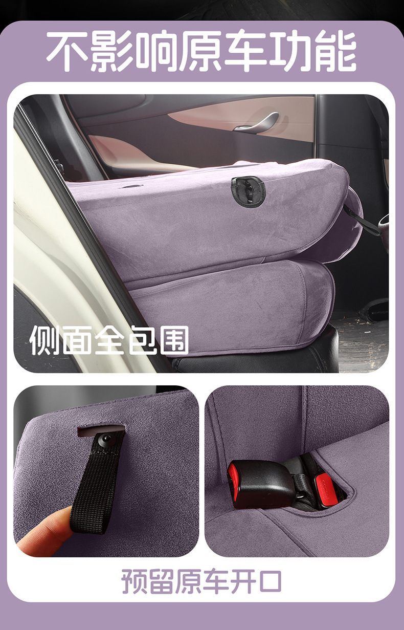 Specially Designed for the 25-26 Byd Dolphin Seat Covers, Fully Enclosed Breathable Perforated Dolphin All-Season Car Seat Cushions