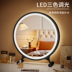 �R�Ӵ�̖���y�R����̨ʽled�W������������y̨����W�t�a��A�R