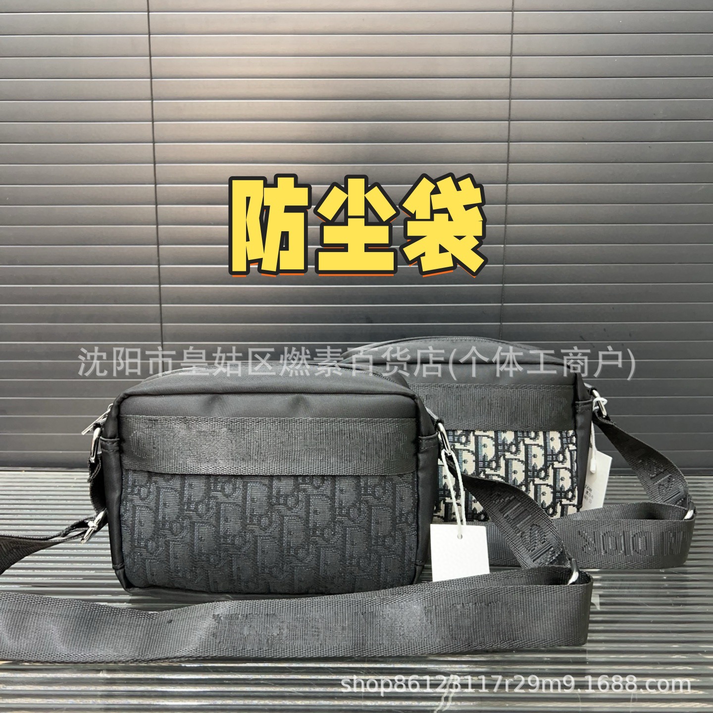 バッグ新しいメンズメッセンジャーバッグレディースメッセンジャーバッグメッセンジャーバッグカメラバッグエンボスナイロン生地取り外し可能な潮