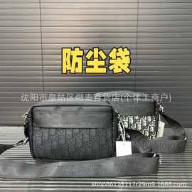 包包新款男士斜挎包女士斜挎包信使包相机包压花尼龙布可拆卸潮