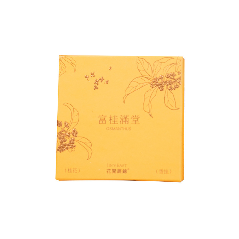 【中秋伴手礼】花开辰锦桂花香薰挂件香挂线香中秋小礼品内搭配件|undefined