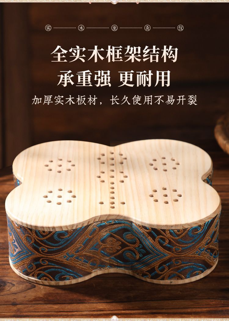 Butterfly Moxibustion Seat Device Wooden Ai Jiu Stool Warmer with Moxa Burner for Home Wellness Sessions key features