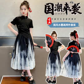 儿童装女童夏季半身裙套装2026新款夏季女中大童水墨画半身裙套装