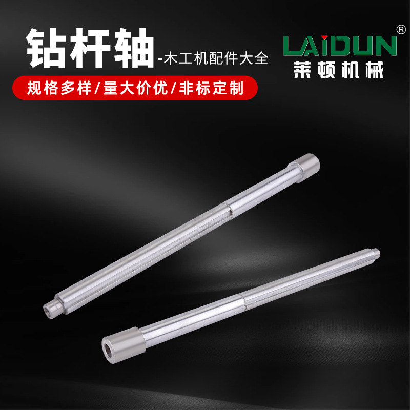 厂家非标制定多规格机械传动工业配件各式直齿斜齿链轮锥轮圆齿轮