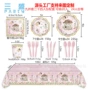 花仙子新款生日派对纸盘