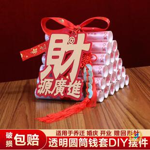 ���w֮ϲ�����b����լ�xʽ��Ʒ�[�������z���X�׿͏d�¾Ӓ��