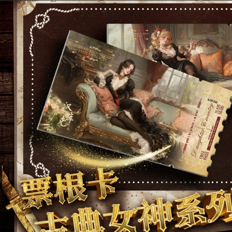 Kabego Pirates 8th Bounce New World Master Сильно атакующий, разнообразный, увлекательный игровой процесс Card Blind Box Boxing
