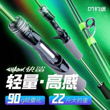 ��������·����ML/Mȫ��̼���hͶ��ֱ���U������~�� �N���|�~�Z