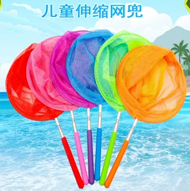 发光玩具;减压玩具;助威道具