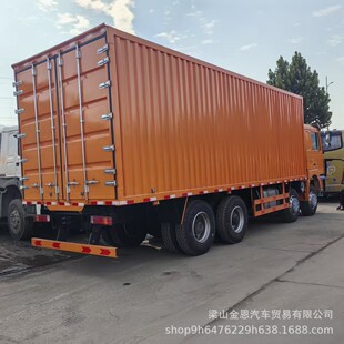 �羳�������������܇��������8X4���b���ʽ9.6���ؿ��\ݔ܇؛܇