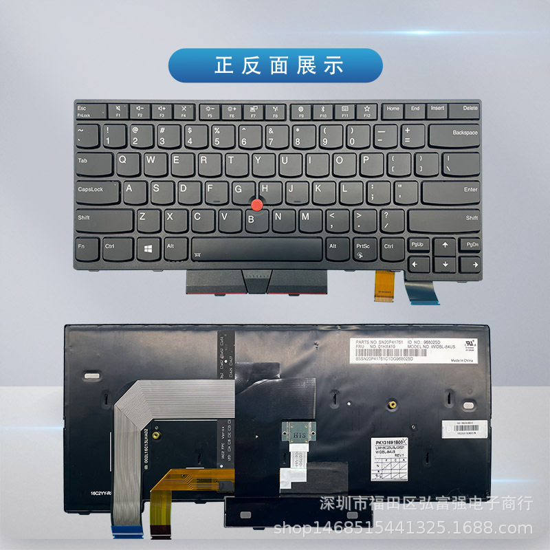 Ibm lenovo thinkpad t470 t480 a4 75 a485ノートブックキーボードのバックライト付き|undefined
