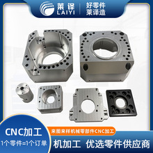 ISO9001�J�C���S�X���P��~�ǘ�����C�ӹ�cnc�ӹ��Cе�ӹ�