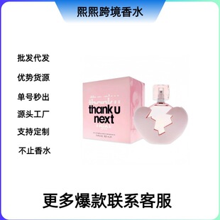 �����Q���羳��ˮ������a�x�x����һλedpŮʿ����ˮ�����녷��