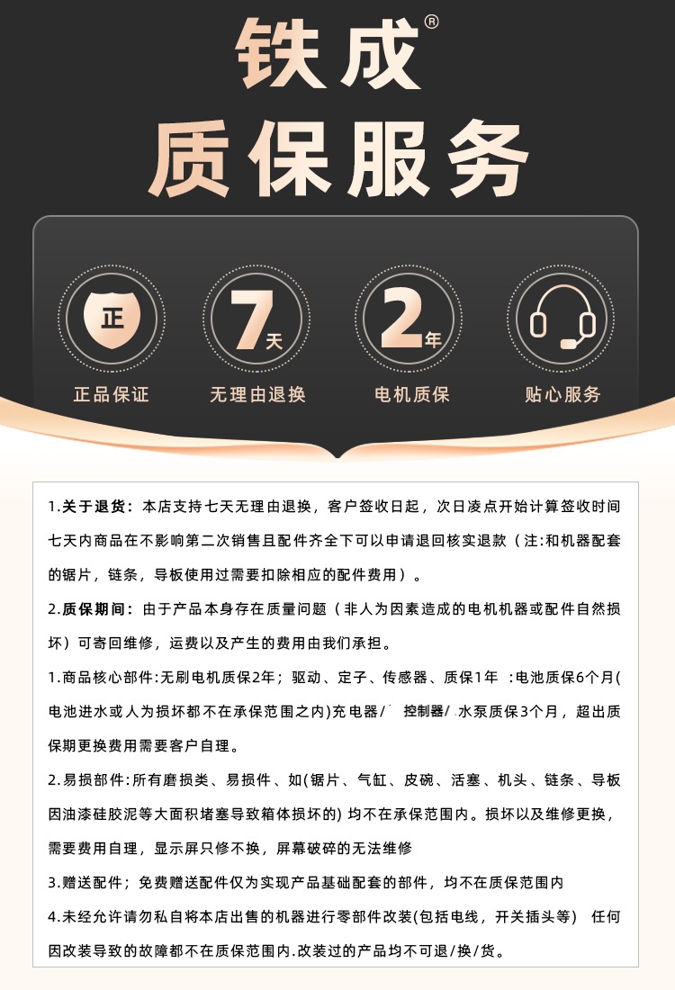 Tiecheng Variable Frequency Air Compressor Portable Small Oil-Free Silent Air Pump Woodworking Spray Paint High Pressure 220V Air Compressor