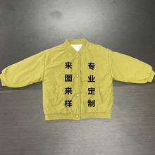 ���Q���¹��S�ӹ����ƶ����¿ͯ��q�޷���Сͯ���׼Ӻ��޷��S