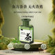 Wholesale Home Non-fire Aromatherapy Bathroom Hotel High-grade Sense Rattan Aromatherapy Toilet Lasting Fragrance Bedroom Fragrance