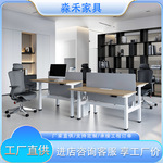 升降桌高度可调节桌电动升降桌电脑桌家用办公桌书桌站立式电竞桌