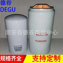 ��Ӧ�ھ��װ�ػ��ͷ���о53C0574 FS36216������