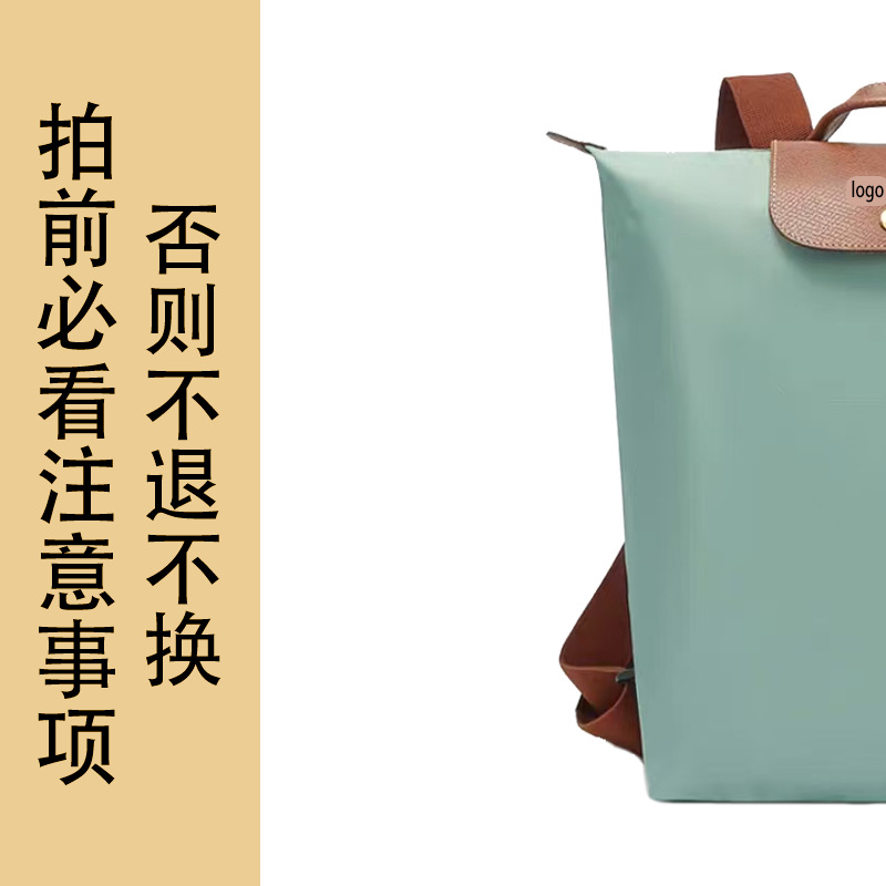 Celadon